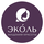 Работа в компании «Академия красоты Эколь» в Екатеринбурге