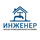 Работа в компании «ИНДИВИДУАЛЬНЫЙ ПРЕДПРИНИМАТЕЛЬ ШЛЫКОВ ЕВГЕНИЙ АЛЕКСЕЕВИЧ» в Новосибирске