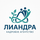 Работа в компании «Лиандра» в Москве