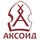 Работа в компании «ООО "АКСОИД-А"» в Бийске