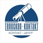 Компания ООО Телескоп-контакт
