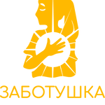 Компания ООО "ЗАБОТУШКА"