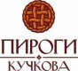 Пироги Кучкова, кафе-пекарня