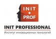Учебный центр INIT PROFESSIONAL