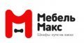 МебельМакс, ООО