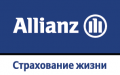 ООО СК "Allianz Жизнь"