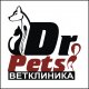 Doctor Pets, ветеринарная клиника