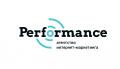 "Performance" (агентство интернет-маркетинга)