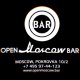 Open Moscow Bar