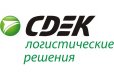 Филиал компании СДЭК в Ижевске