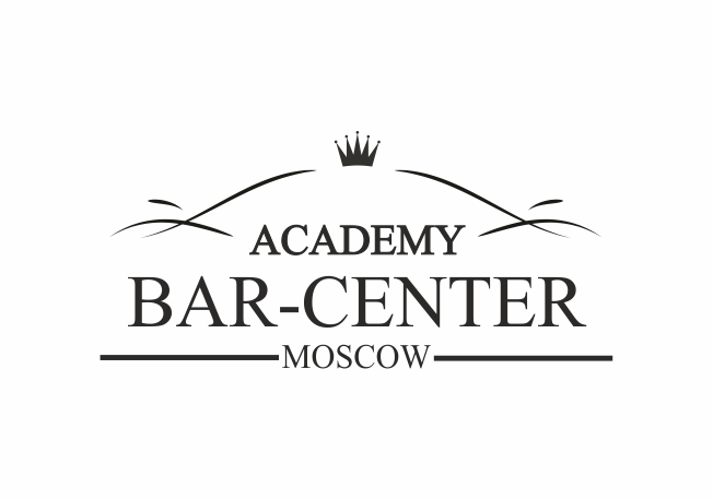 Академия Бар-Центр
