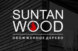 Suntan WOOD