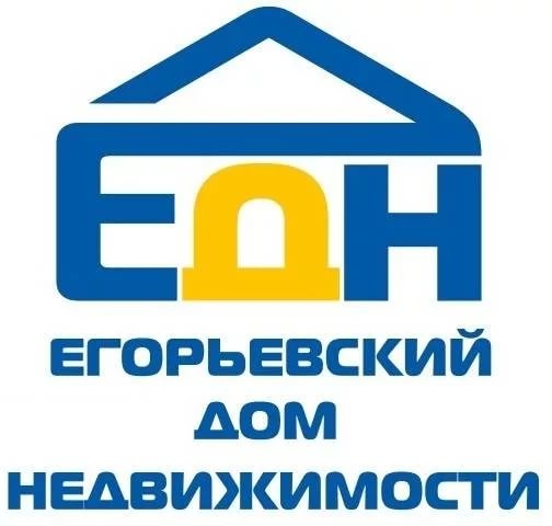 Егорьевский Дом Недвижимости