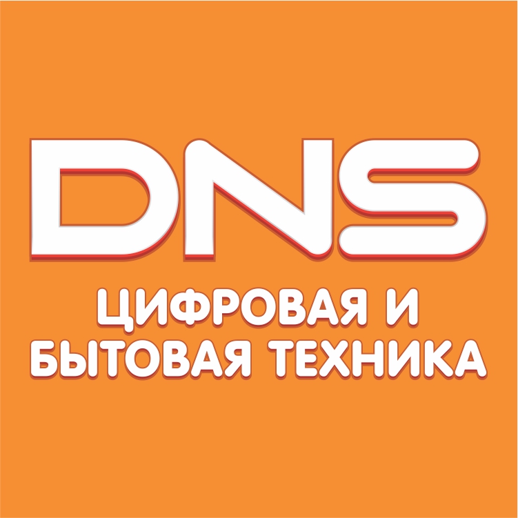 Федеральная сеть цифровых супермаркетов DNS