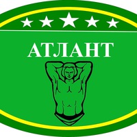 Фитнес-клуб Атлант