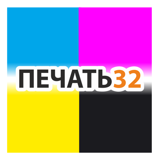 ООО Печать32