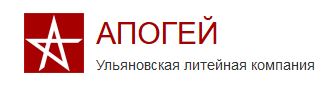 Апогей это простыми словами. Апогей. Апогей 1с. Апогей фирма 1 с. Апогей мебель логотип.