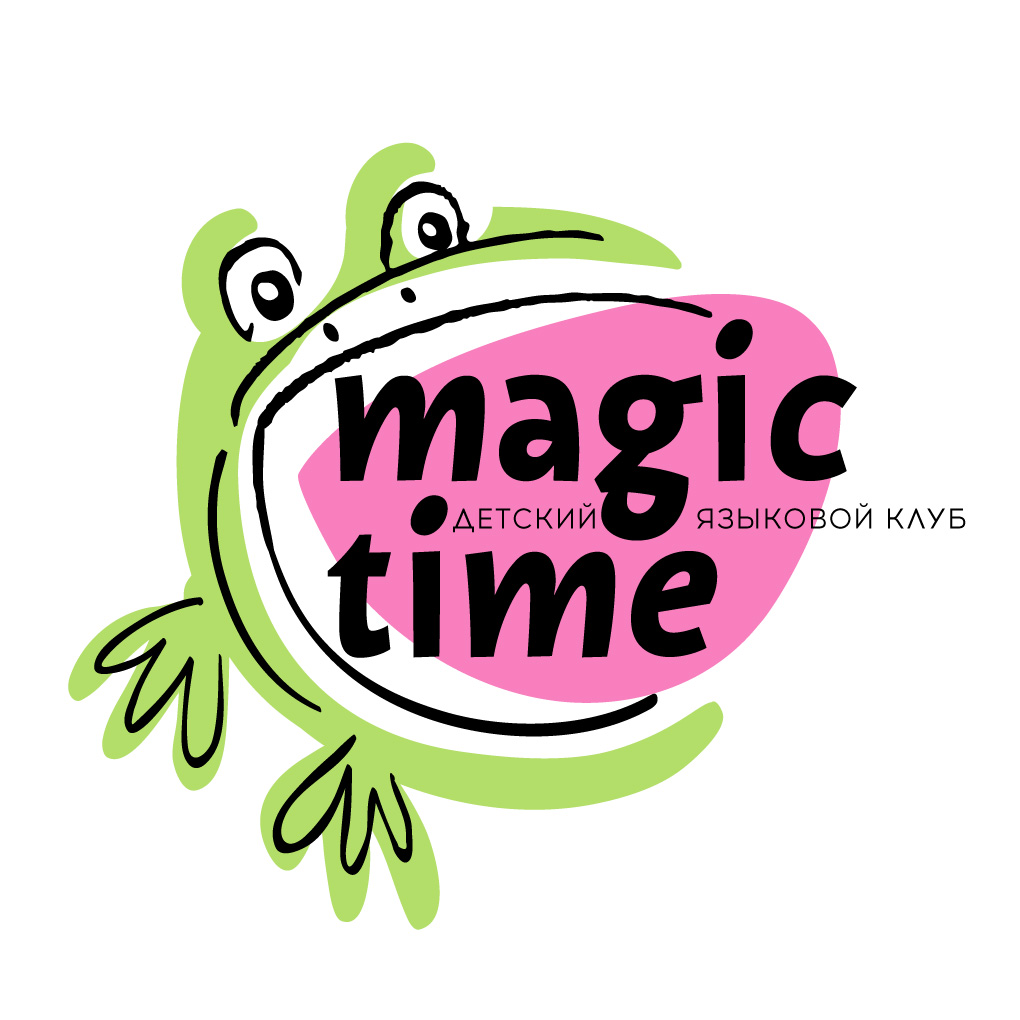 языковой клуб для детей Magic time