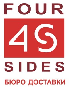 Four Sides