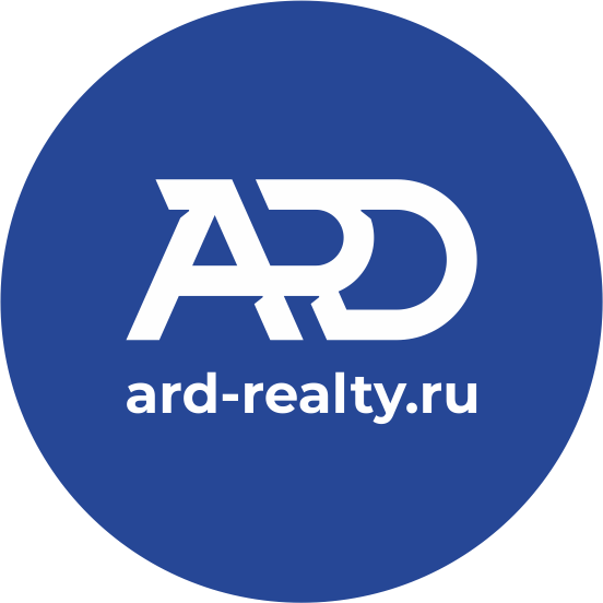 ARD- недвижимость