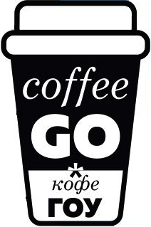 Coffee GO!