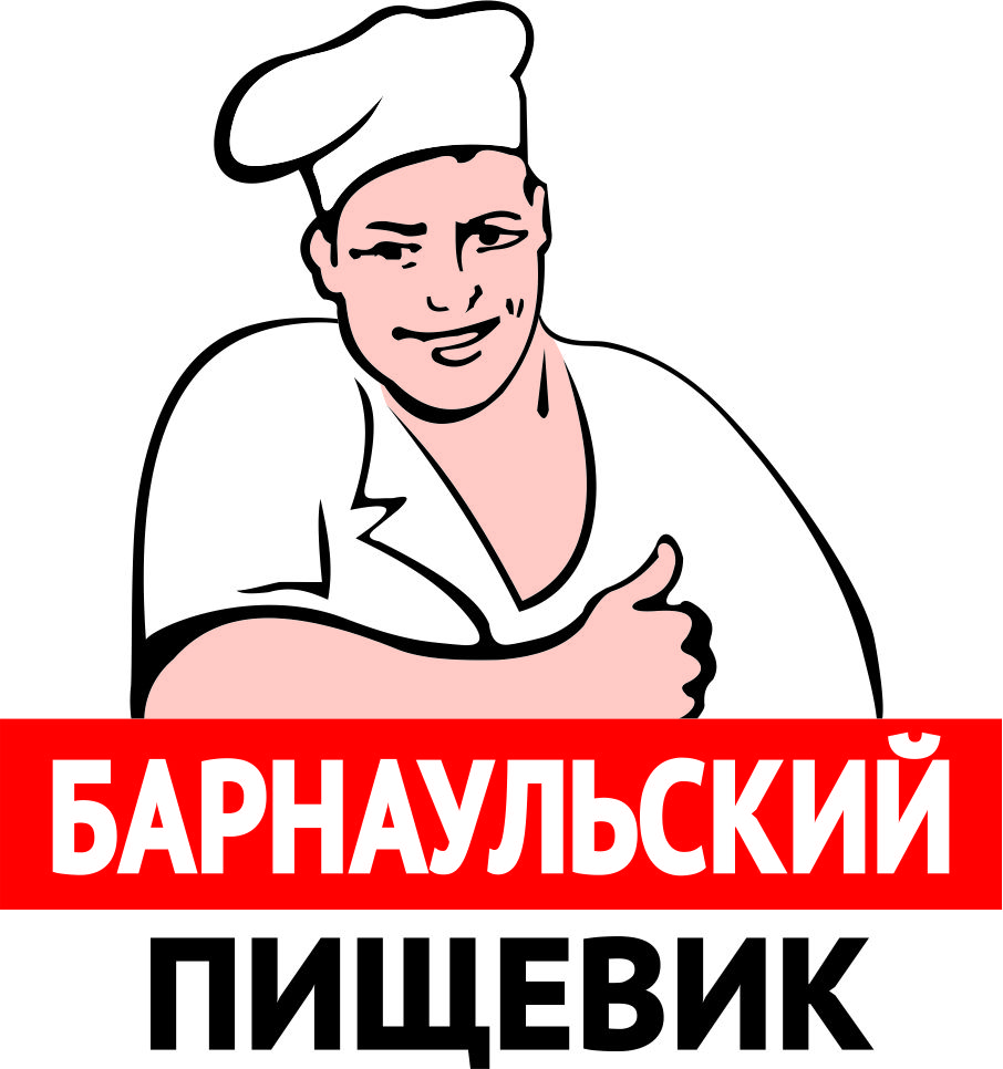 Алтайские колбасы, ООО
