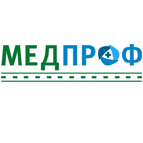 ООО "Медпроф"