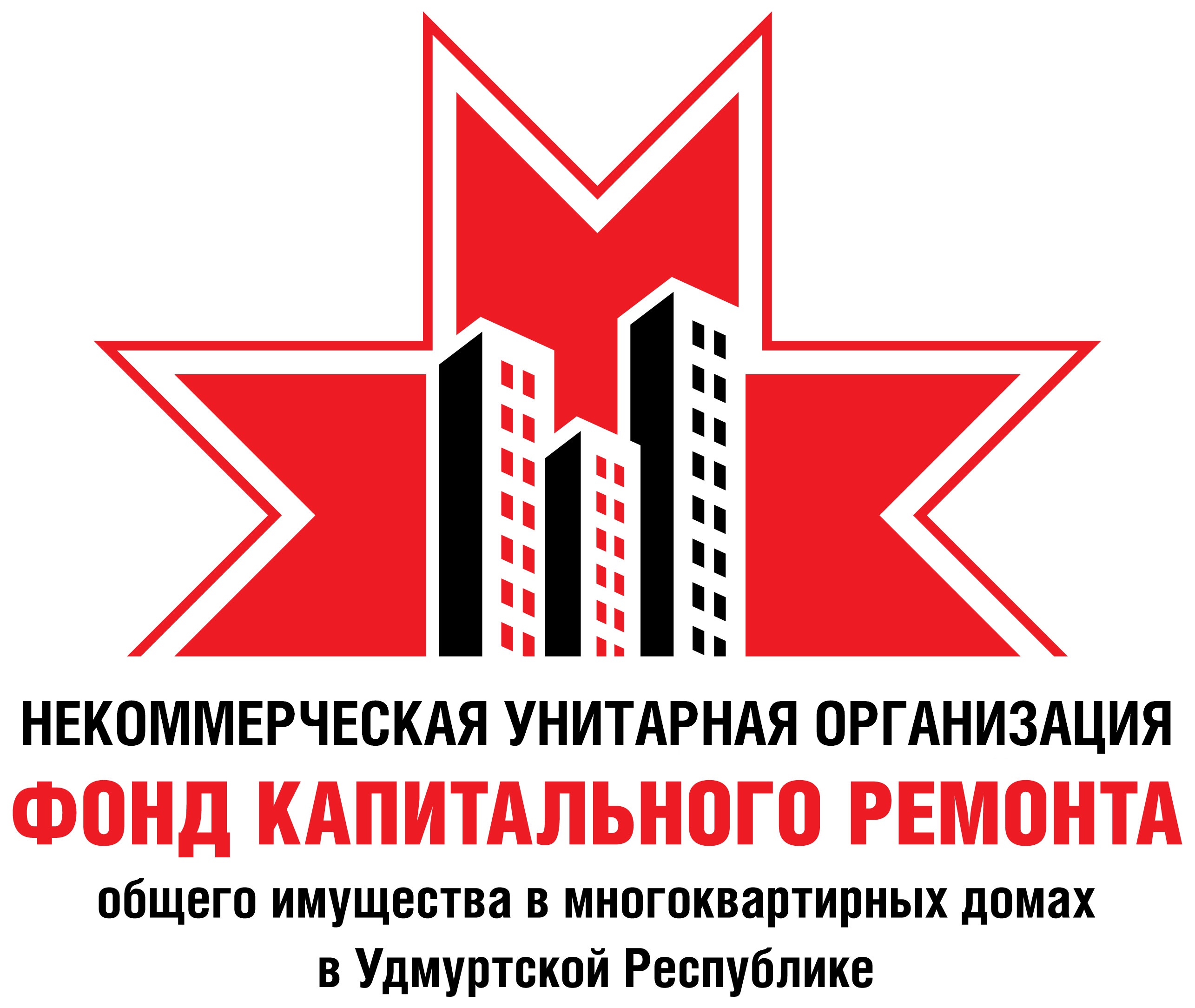 Нижегородский фонд мкд что это. Нижегородский фонд мкд что это. Фонд капитального. Нижегородский фонд мкд что это. Нижегородский фонд мкд что это.