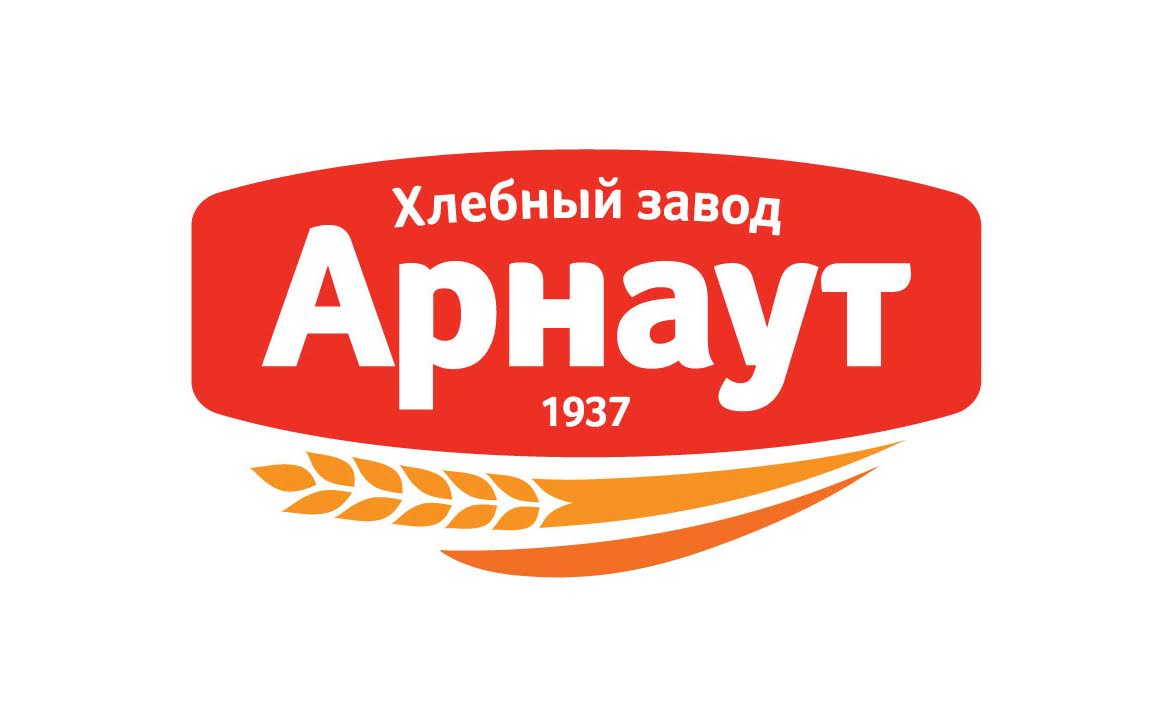 Арнаут, Хлебный завод