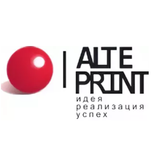Альте Принт, ООО
