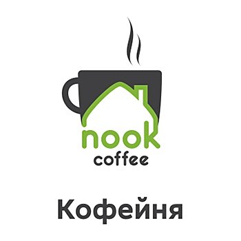 Nook Coffee