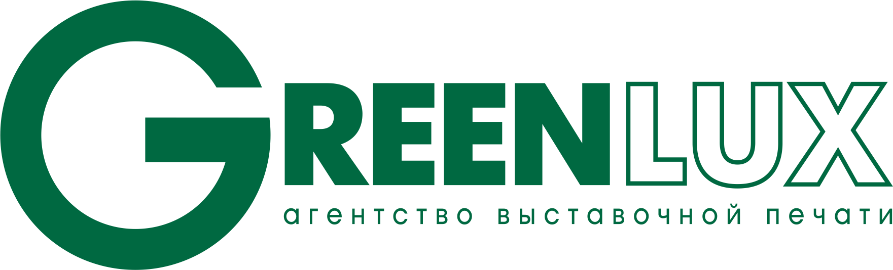 ООО Green LUX