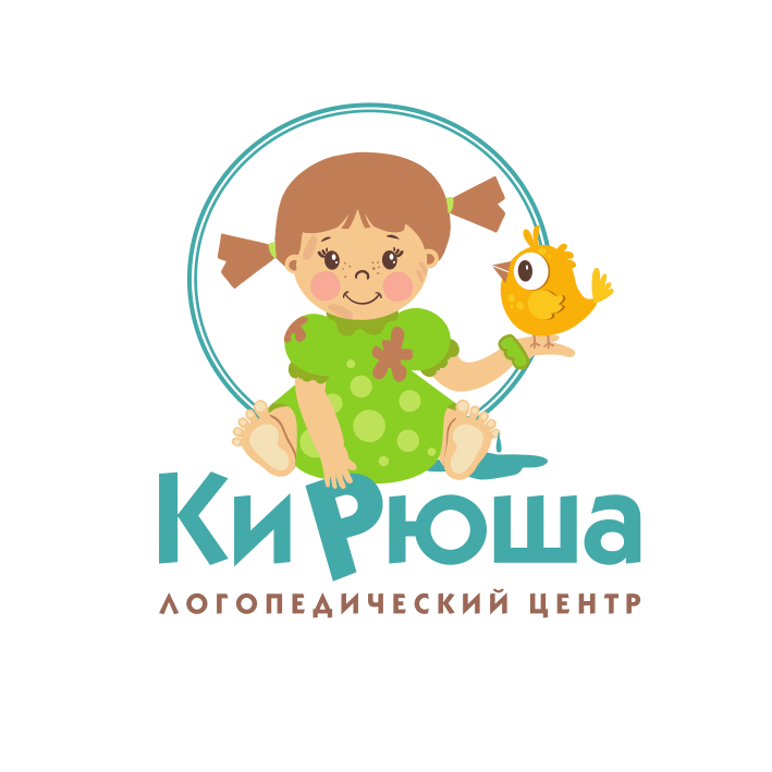 Логопедический Центр "КиРюша"
