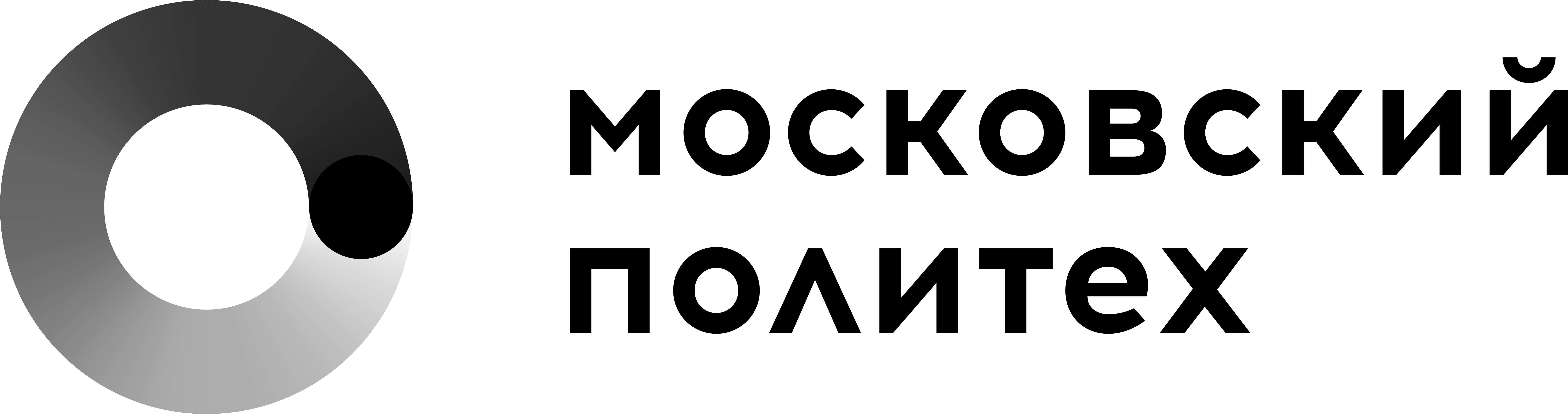 Типография Издательства Московского политехнического университета