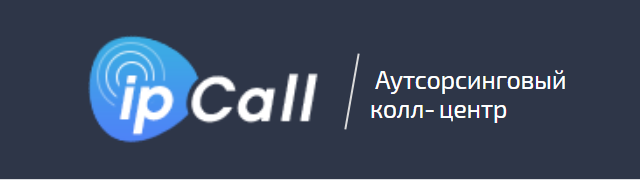 Ip-call