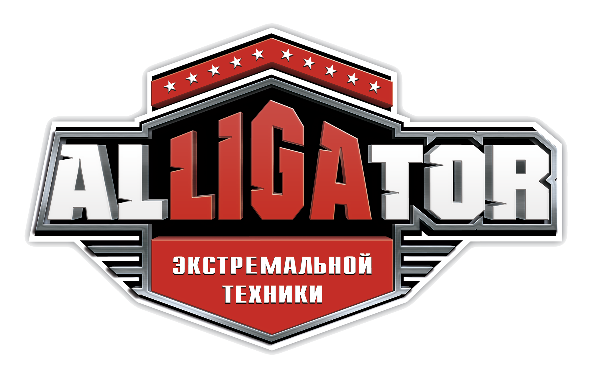 Лига экстремальной техники «Аллигатор»