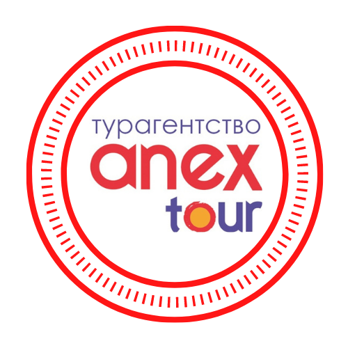 турагентство "Anex Tour"