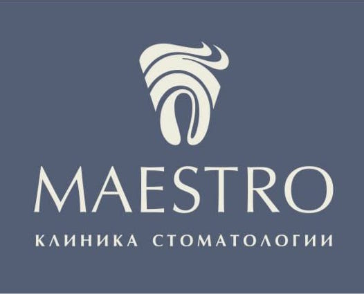 Стоматологическая клиника MAESTRO
