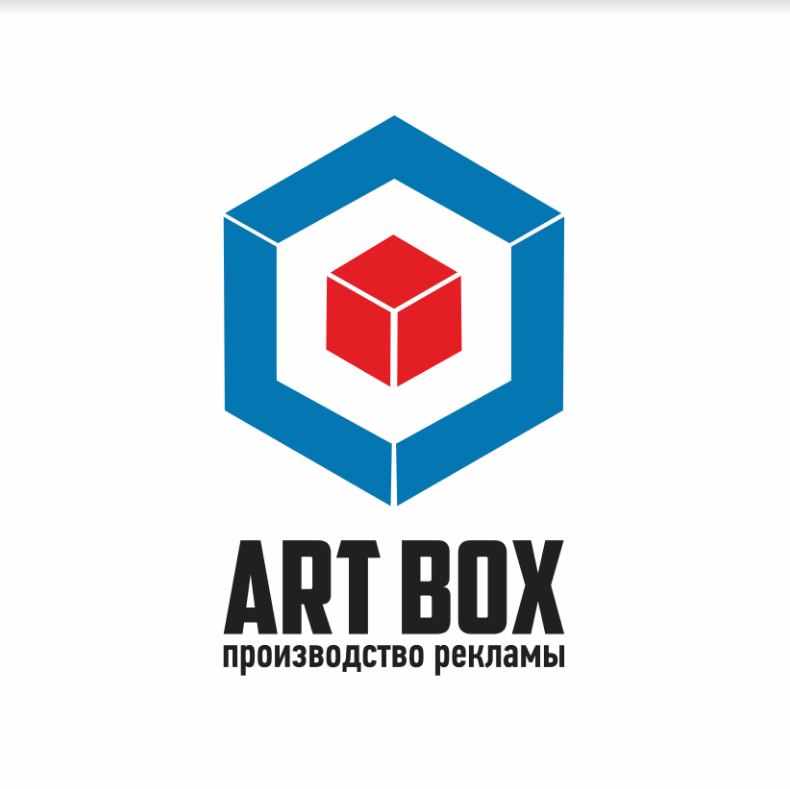 ART BOX, производство рекламы
