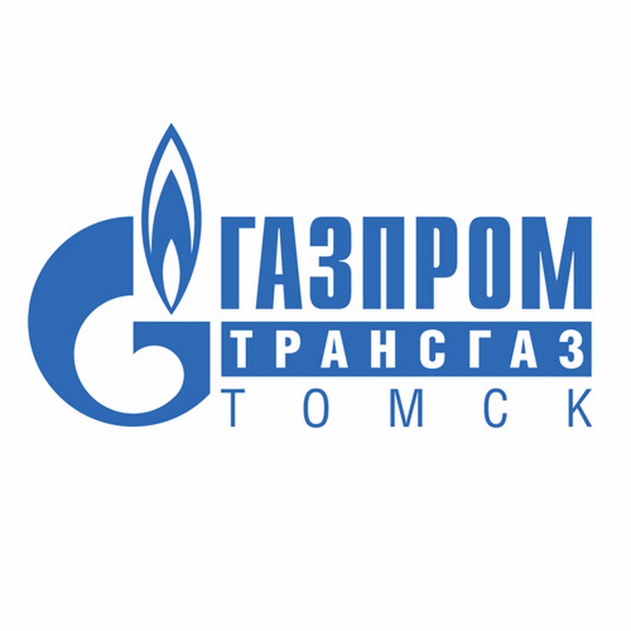 Газпром трансгаз Томск