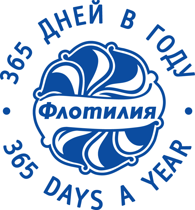 ООО Флотилия