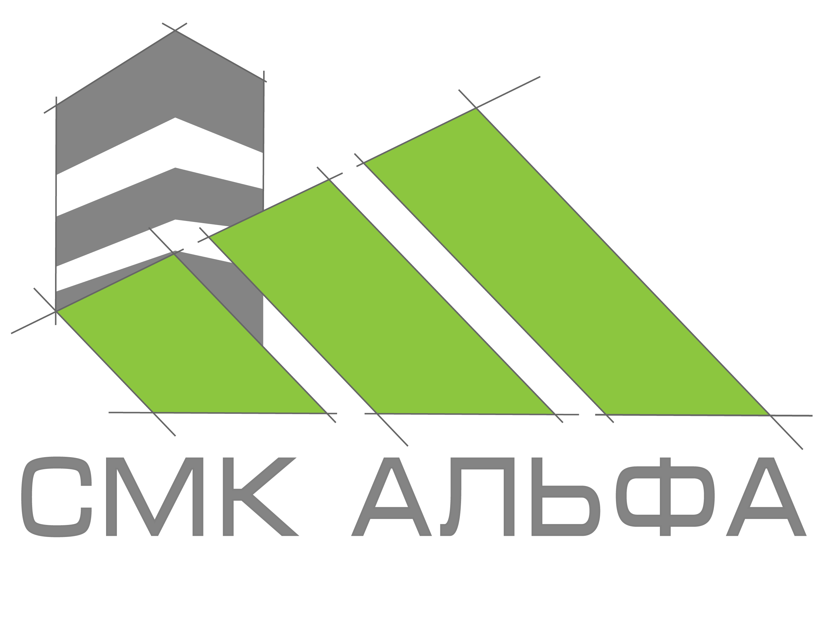 Оао смк. СМК Альфа Санкт Петербург. Логотипа для компании СМК. СМК строительно-монтажная компания. Строительный фирма Альфа.