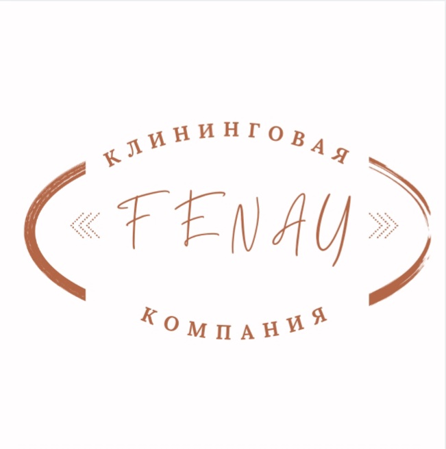 Клининговая компания "Fenay"