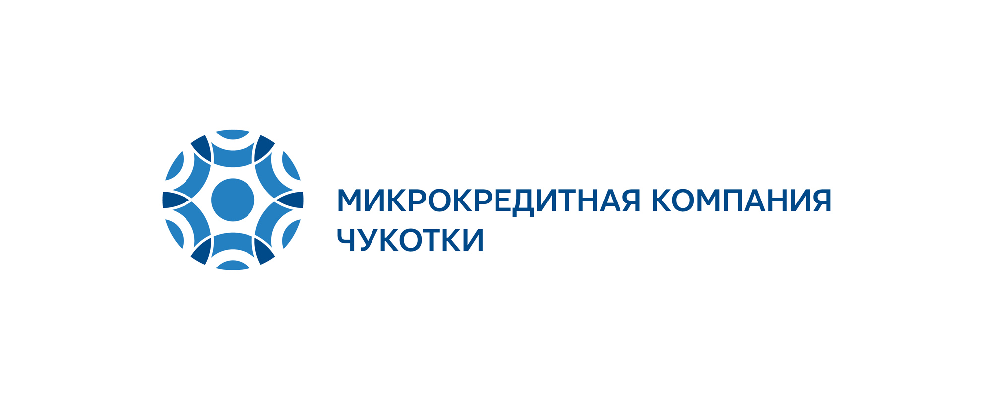 Микрокредитная компания Чукотского автономного округа