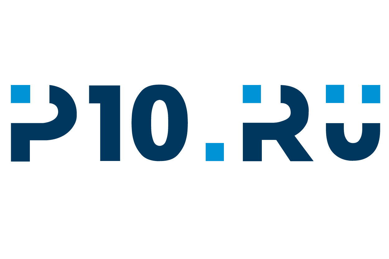 ООО "П10 РУ"