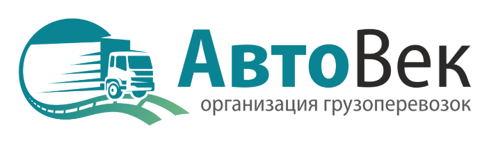 Тк ростов. АВТОВЕК ТК. Транспортные компании в Ростове-на-Дону. АВТОВЕК Ростов на Дону. АВТОВЕК Омск.