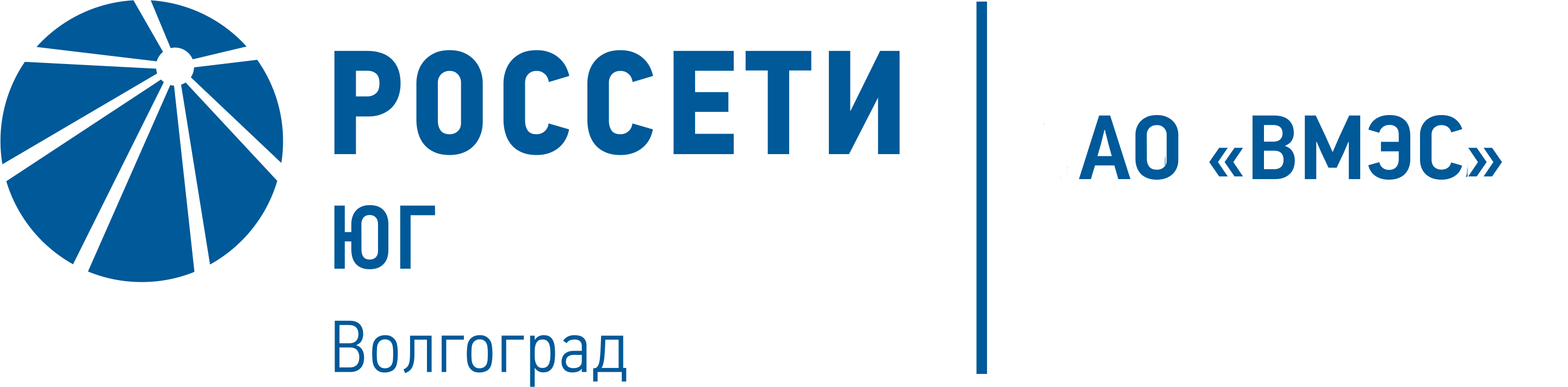 Ао россети научно технический центр. ПАО Россети лого. Россети Юг. Россети ФСК логотип. Эмблема Россети Юг.