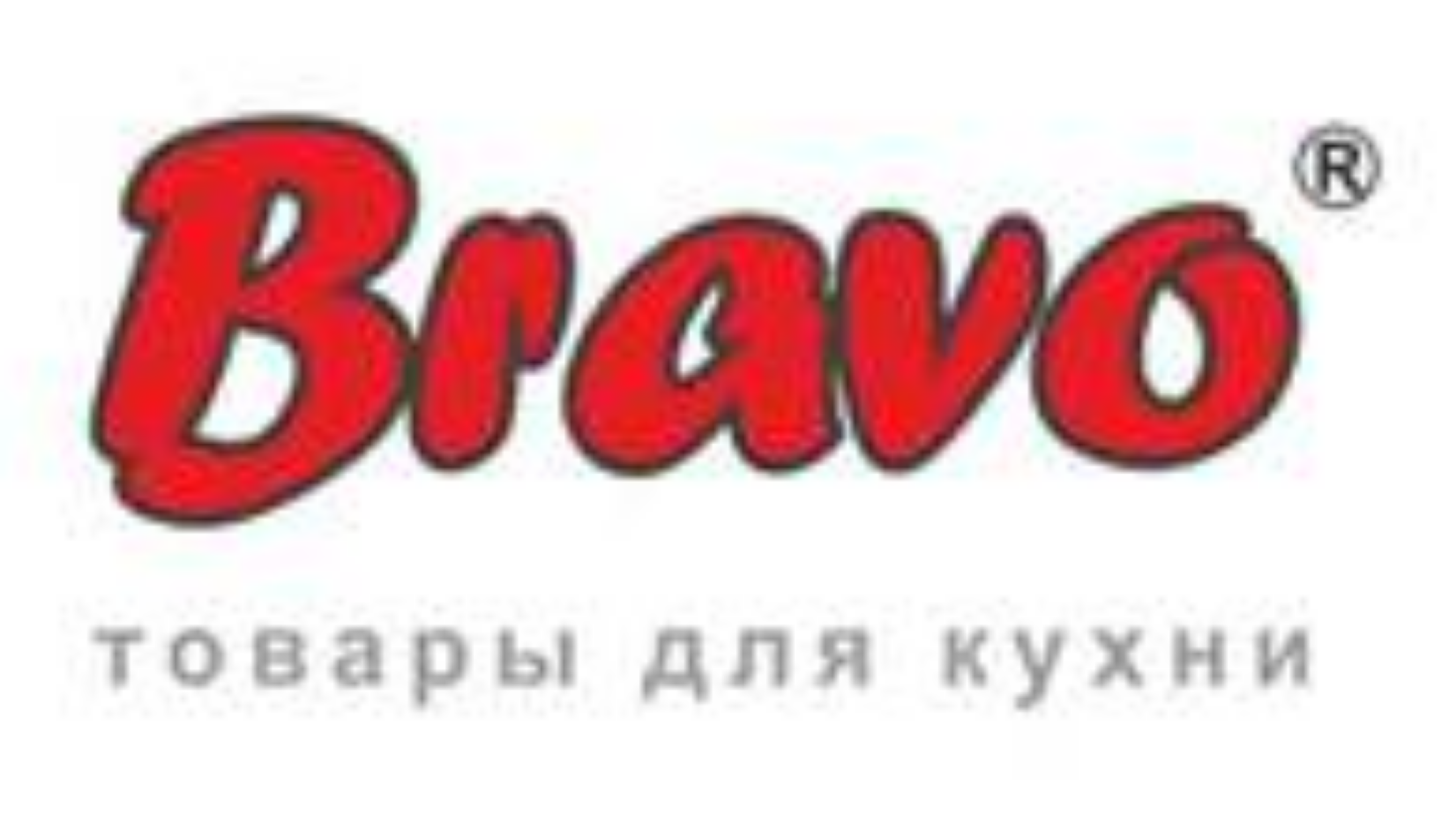 Группа компаний "Bravo"