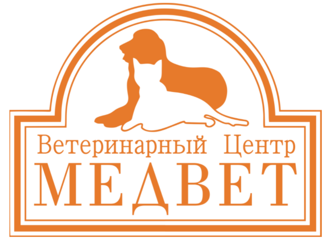 Ветеринарный центр Медвет Домодедово
