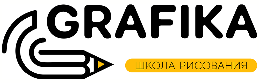 КОГОБУ ШИ ОВЗ с. Успенское Слободского района - Расписание уроков, коррекционных